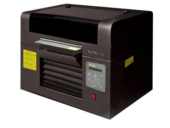 BYH168-3 Magic Digital Printer