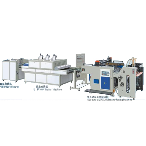 SFB Series Automatic Cylinder Screen Printing Line