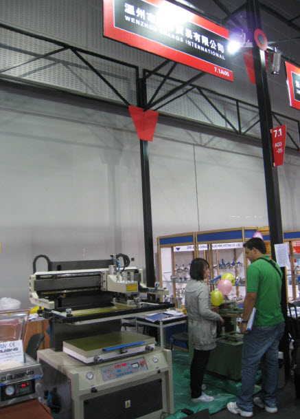 2010 11th International Print Technologies Fair