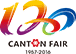 2016 120e session CANTON exhibition