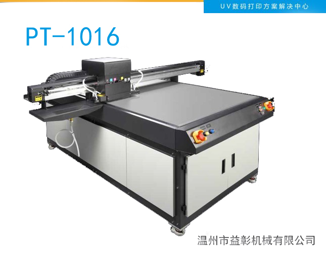 PT-1016 UV