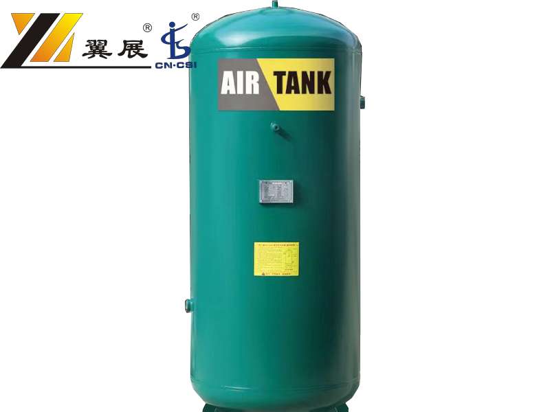 Air tank