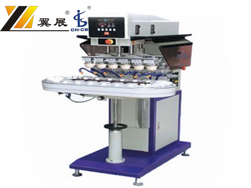 SPY-4 four-color printing machine pneumatic conveyor