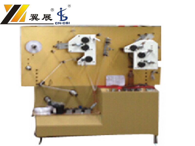 Flexo Label Printing Machine (2Colors+1Color)