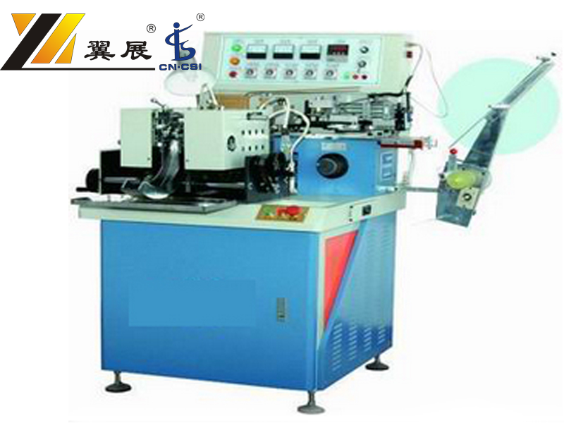 YZ-3200 AUTOMATIC LABEL CUTTING & CENTERFOLDING MACHINE