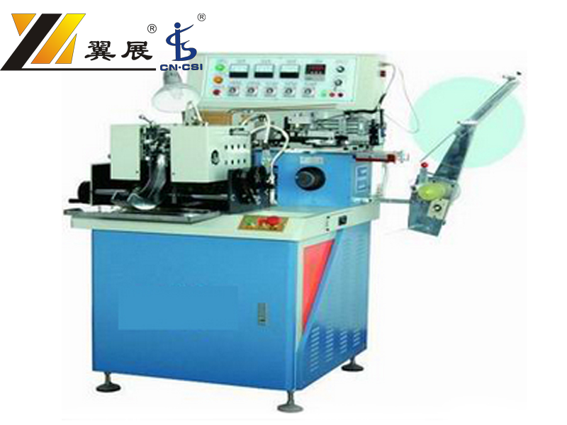 YZ-3000  Label Cutting and folding machine