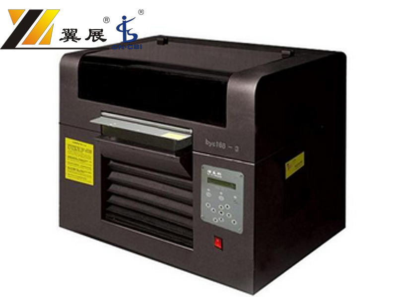 BYH168-3 Magic Digital Printer
